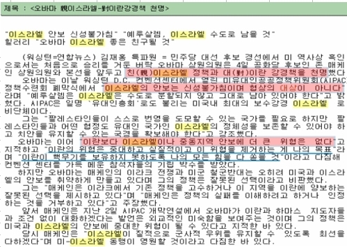 SaveImg0[20080609120127].jpg